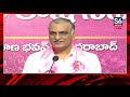 live harish rao press meet in telangana bhavan s6 news siddipet