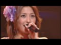 クレナイの季節 美勇伝 hello project 2006 winter ～ワンダフルハーツ～