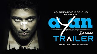 Ayan Trailer 2020 | Suriya | K V Anand | AS Mediaworks
