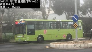 「大都會客運」937路線 往林口 KKB-0085 937新車上路 金旅弘鉅單門車 2022年1月27日 Feat..我就愛公車YT