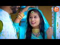 New Rajasthani song 2021||Banna mithodi muskan || suman chohan akshay pandit || Hanja film studio