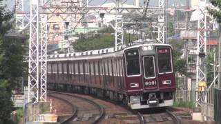 【阪急電鉄】8000系8001F%特急梅田行@岡本('13/08)