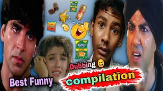 Best Funny dubbing compilation 2022🤣😀🤪 Sunny Deol || Gadar || short hindi comedy || #mcbrother420