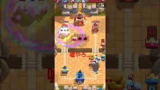 言葉に出来ませんでした#clashroyale #elixirgolem #エリゴレ #クラロワ