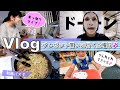 ★Vlog★かんなさんのプレゼント買いに行くいつもの土曜日！