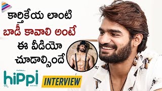 Actor Karthikeya about his Fitness  | Hippi Telugu Movie | Digangana Suryavanshi | Telugu FilmNagar