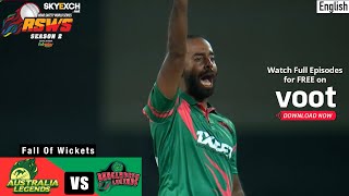 Australia Vs Bangladesh | Skyexch.net Road Safety World Series| Match 11 | 2nd Inning Wickets