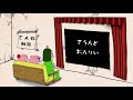 三人称雑談放送【第251回】