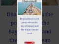 dhanushkodi the point where the bay of bengal and the indian ocean meet shorts