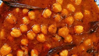 लग्नात बनवले जाते तशी छोले मसाला ची  भाजी ||chole masala by aaichirecipe