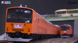 PLUM｜JR東日本201系直流電車（中央線）クハ201・クハ200キット｜鉄道模型