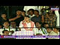 ys sharmila live ysrcp public meeting at narsapuram live west godavari live