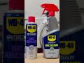 【輕鬆保養，騎得更遠：wd 40教你如何保養自行車！】wd 40 專家級產品 多功能清潔劑 許x嵐投稿 能修就不換 2024精選 wd40repair