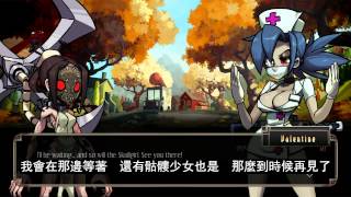 骷髏少女 痛輪 故事模式 (中文字幕) - SkullGirls Painwheel StoryMode