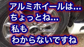 事故で廃車になった前の前の愛車L900Sムーヴの愛車紹介と空吹かし