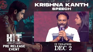 Lyricist Krishna Kanth Speech @ HIT 2 Pre Release Event