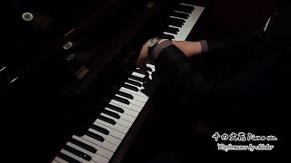 Sen no Hibana Piano Cover (w/ sheet music) - 千の火花(ピアノVer.)を弾いてみた/楽譜公開 - 千之火花 鋼琴版翻彈/樂譜公開