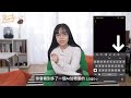 港版 iphone 所得到的 apple intelligence！vpn是必須的！ios 18.2 beta使用中 karenly 4k