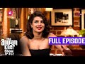 The Anupam Kher Show | Episode 12 | Priyanka Chopra और उनकी Miss World यात्रा