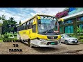 Tanvir Ahmed... Chittagong To Pabna Tour Vlog video