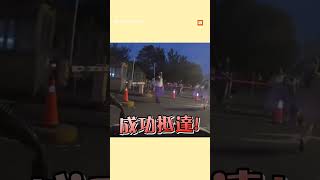 【追星】74歲鐵粉嬤追五月天 警溫馨載送至演場會現場｜五月天｜演唱會｜粉絲