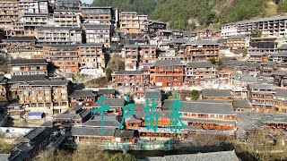 The largest Miao village in the world: Qianhu Miao Village in Xijiang, Guizhou