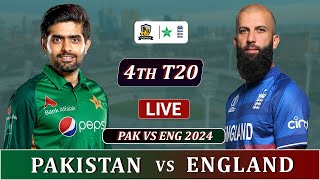 PAKISTAN vs ENGLAND 4th T20 MATCH LIVE | PAK vs ENG LIVE COMMENTARY | pak 4 OV