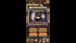 【アークザラッドR】サイドガチャ10連で奇跡が⁉︎【ガチャ動画】