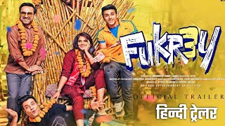 Fukrey 3 Teaser Trailer | Pankaj Tripathi | Pulkit Samrat | Richa Chadda | ( Fan-Made Trailer )