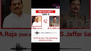 DMK Files Part 3  Tape 4  BJP K Annamalai Vs DMK   A Raja #shorts #bjp