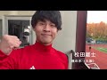 2020年 静岡大学サッカー部 東海学生サッカーリーグ1部 第11節 vs名古屋産業大学戦 pv