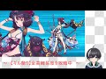 【fgo】ギル祭り！全高難易度クリアするまで終われません！！！