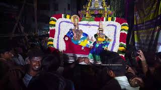 Chennai Sri Ekambareswarar Kamatchi amman Temple Maha Shivarathri Velli Ratham purappadu 18 Feb 2023