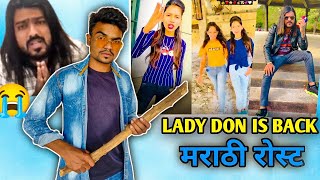 LADY DON IS BACK | THERGAON QUEEN ROAST | KUNAL KAMBLE ROAST