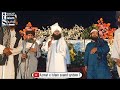 mufti fazal ahmad chishti sahib replay to labike tlp walo ki jalsy sy kun nikala