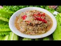 น้ำพริกปลาทู เมนูสามัญประจำบ้านคู่ครัว | Nam Prik Pla Too | (Mackerel Chili Paste recipe)