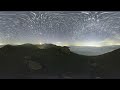 浄土平の360°星空vr動画（天文ガイド2023年9月号）