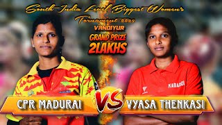 LEAGUE | VYASA CLG TENKASI vs CPR MADURAI | #VANDIYUR SOUTH INDIA WOMEN'S KABADDI MATCH -2025