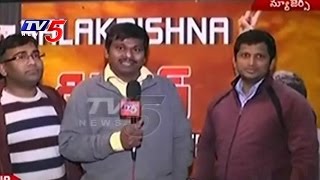 Dictator Movie | Balakrishna NRI Fans Hungama at New Jersey | USA | TV5 News