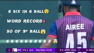 ll Dipendra Singh Airee 50 in 9 balls 🔥🔥🔥ll 6 ball 6 sixes ll fastest fifty ll