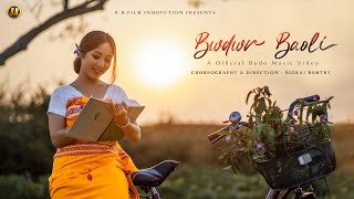 Bwdwr Baoli (Official Music Video) RB Film Production