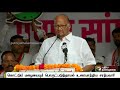 மகாராஷ்டிரா ஹரியானா தேர்தல் வாக்குப்பதிவு ஏற்பாடுகளில் தேர்தல் ஆணையம் தீவிரம்