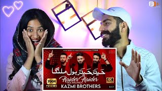 Reaction On : Haider Haider Bol Malanga | Kazmi Brothers | Manqabat Mola Ali (A.S) | Beat Blaster