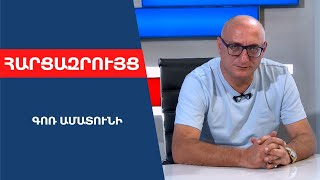 Ֆրանսիան հզոր բանակ ունի․ ՀՀ-ն կարող է տանկեր, ԱԹՍ-ներ, հրետանի ակնկալել․ սպասում է իր ձեռքը սեղմենք