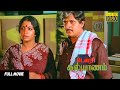 Dowry Kalyanam Full Movie HD | Vijayakanth, Visu, Srividya , Nambiar | M S Viswanathan | Video Park