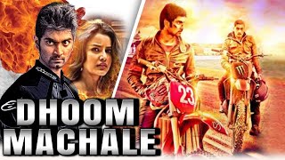 Atharvaa 2020 New Tamil Blockbuster Hindi Dubbed Movie | 2020 Full Hindi Action Movies