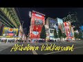 Akihabara Walkaround | August 2023 | #japan #tokyo #akihabara