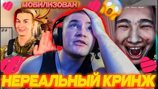 ДЕРЗКО69 НЕ ОЖИДАЛ УВИДЕТЬ это в ЛАЙКЕ! DERZKO69 СМОТРИТ LIKEE | лучшее с derzko69