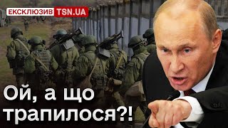 🔴 Рашисти хочуть реваншу! ЗСУ розкусили план Путіна!