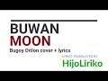 Buwan Reggae cover of Bugoy Drilon with Tagalog and English lyrics